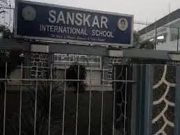 Sanskar International School Sanskar International School