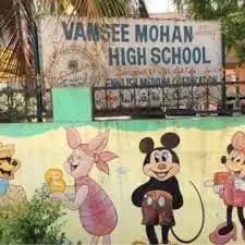 Vamsee Mohan High School Vamsee Mohan High School