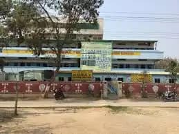 St. Gabrials High School St. Gabrials High School