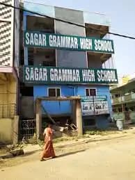 Sagar Grammar High School Sagar Grammar High School
