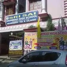 Sai Grammar High School Sai Grammar High School