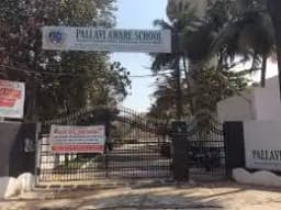 Pallavi Aware International School Pallavi Aware International School