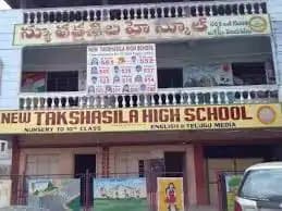 New Takshasila High School New Takshasila High School