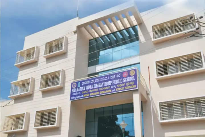 Bharatiya Vidya Bhavan Bharatiya Vidya Bhavan