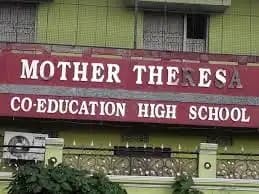 Mother Theresa Co Education High School Mother Theresa Co Education High School