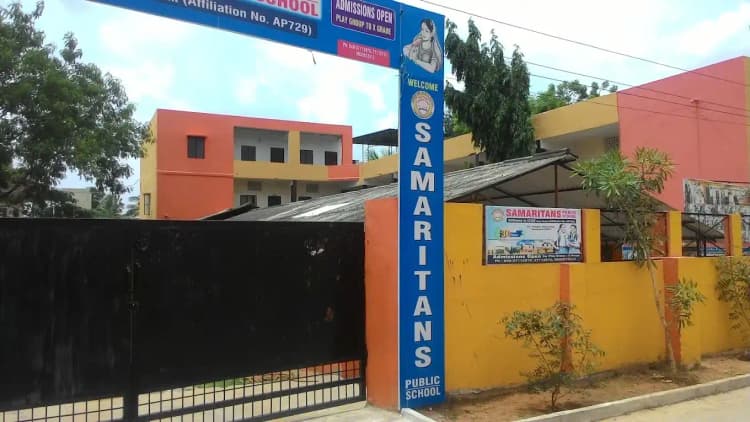 Samaritans High School Samaritans High School