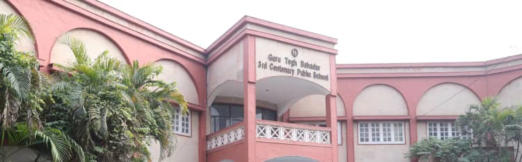 Guru Tegh Bahadur 3rd Centenary Public School Guru Tegh Bahadur 3rd Centenary Public School