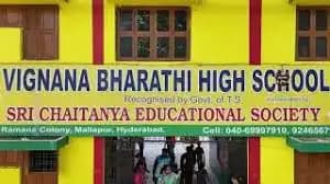 Vignana Bharathi High School Vignana Bharathi High School