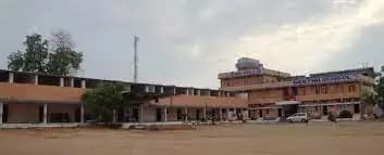Geetha High School Geetha High School