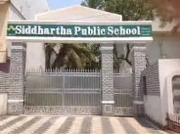 Siddhartha Public School Siddhartha Public School