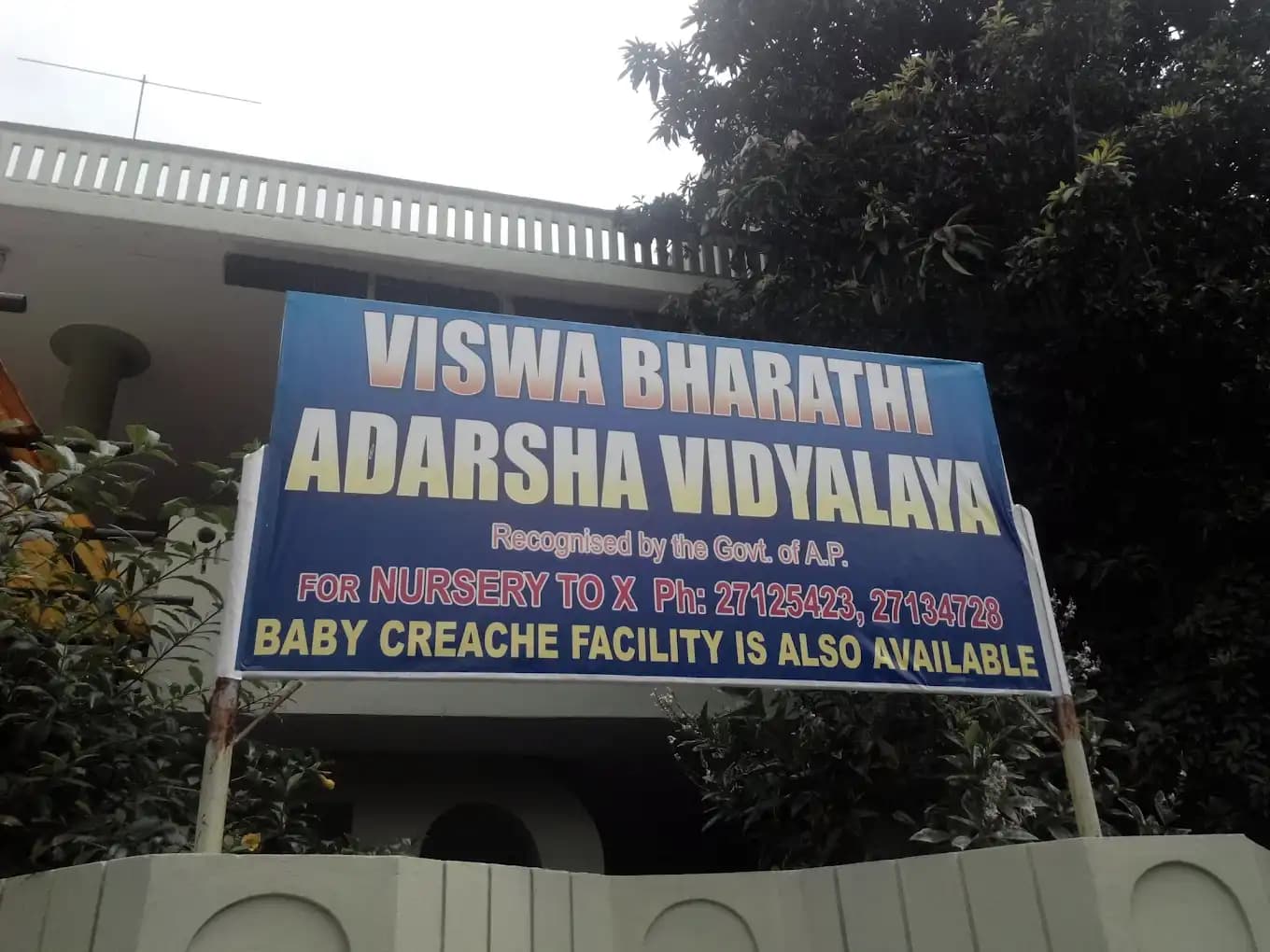 Vishwa Bharathi High School Vishwa Bharathi High School