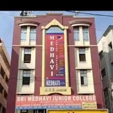 Sri Medhavi Junior College Sri Medhavi Junior College