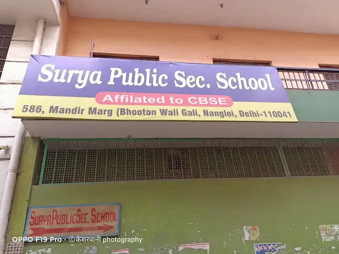 Surya Public Sec. School Surya Public Sec. School