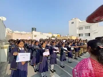 Good Hope English School Good Hope English School