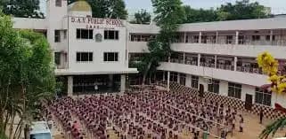 Dav Public School