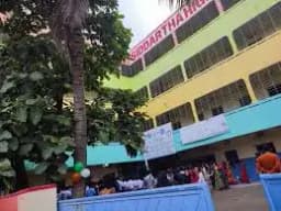 Siddartha High School Siddartha High School