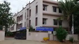 Dilsukhnagar Public School Dilsukhnagar Public School