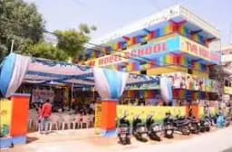 Tvr Model School Tvr Model School