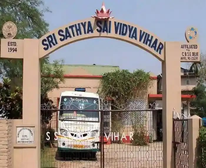 Sri Sathya Sai Vidya Vihar Sri Sathya Sai Vidya Vihar