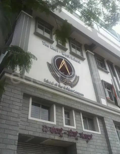 The East West School The East West School