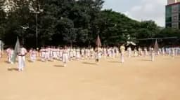 Premier High School Premier High School