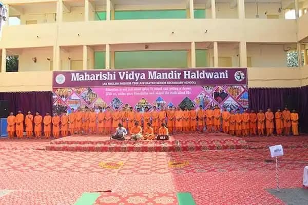 Maharishi Vidya Mandir Maharishi Vidya Mandir