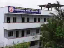Vivekananda Model High School Vivekananda Model High School