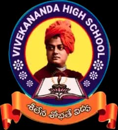 Vivekananda Residential High School Vivekananda Residential High School