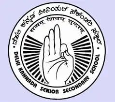 Delhi Kannada Senior Secondary School Delhi Kannada Senior Secondary School