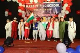 Mars Public School Mars Public School