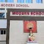 The Modern School The Modern School