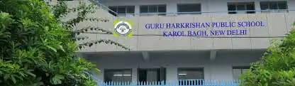Guru Harkrishan Public School Guru Harkrishan Public School