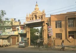 Margshree School Margshree School