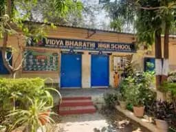 Vidya Bharathi High School Vidya Bharathi High School
