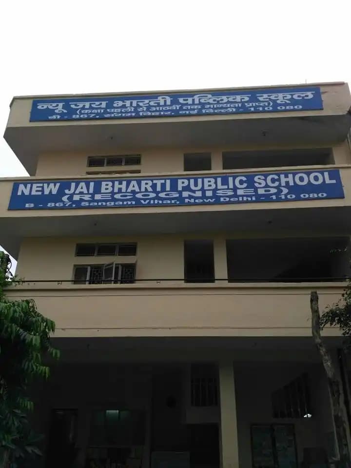 Jai Bharti Public School Jai Bharti Public School