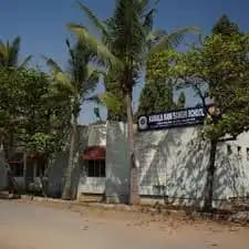 Bvb Kamala Rani Sanghi Public School Bvb Kamala Rani Sanghi Public School