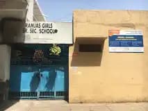 Ramjas Girls Senior Secondary School