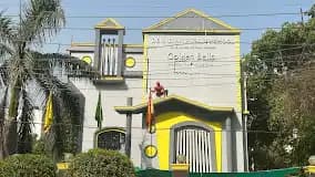 Golden Bells And De Indian Public School Golden Bells And De Indian Public School