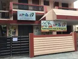 Alphabet Play School Padmarao Nagar Alphabet Play School Padmarao Nagar