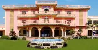 Gurukul High School Gurukul High School