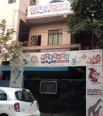 Potters Wheel Preschool Potters Wheel Preschool