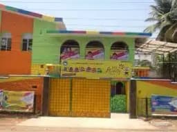 Iris Florets Iris Florets