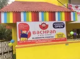 Bachpan A Play School New Bowenpally Bachpan A Play School New Bowenpally