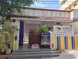 Sanskriti Global Pre School Jubilee Hills Sanskriti Global Pre School Jubilee Hills