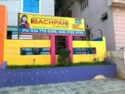 Bachpan A Play School Malkajgiri Bachpan A Play School Malkajgiri