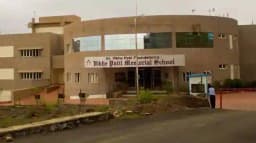 Vikhe Patil Memorial School Vikhe Patil Memorial School