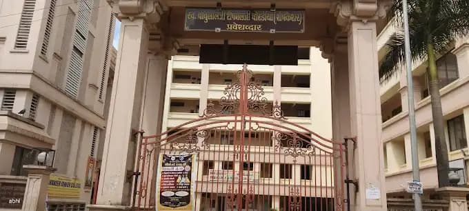 Mahaveer English Medium School Mahaveer English Medium School