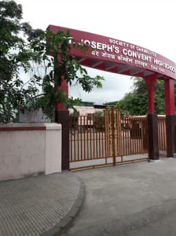 St Josephs Convent Girls High School St Josephs Convent Girls High School