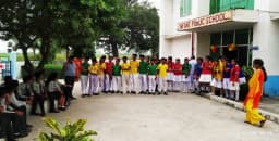 Infant Public School Infant Public School