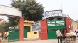 S S Public School S S Public School